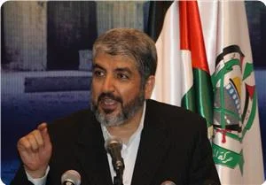 Hamas'dan Davutoğlu'na teşekkür