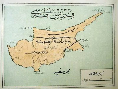 Kıbrıs'taki Osmanlı vakıf arazilerinin belgeseli çekildi