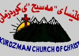 Kuzey Irak'taki Hıristiyan misyonerler