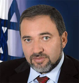 Lieberman ekarte edildi