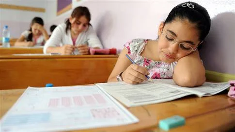 LYS sonuçları açıklandı