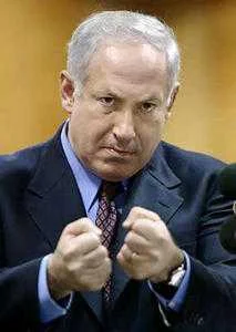 Netanyahu'nun ekibinde silah şoku
