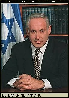 Netanyahu'nun korumaları silah kaybetti