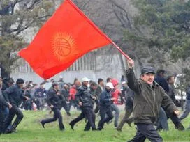 Türkiye, Kırgızistan için devrede