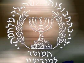 Türkiye, MOSSAD'ın hedef ülkesi mi oluyor?