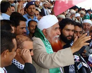 Yemen'den Gazze'ye yardım gemisi
