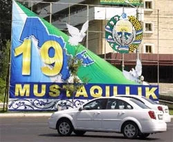 Bağımsızlığının 19. yıldönümünü kutluyor