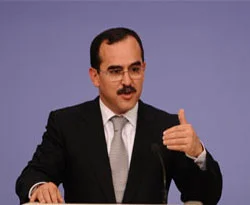 Bakan'dan Avcı açıklaması
