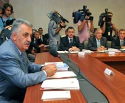 Belediye çalışanları için genelge