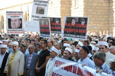 Bulgaristan'da şimdi de başmüftülük krizi