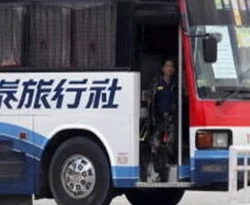 Çin, Filipinler'den açıklama bekliyor