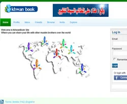 Facebook'a müslüman rakip ihvanbook!
