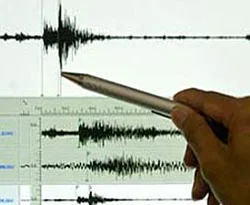 Gökçeada'da hafif şiddette deprem