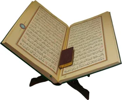 Görenleri hayran bırakan Kur'ân-ı Kerîm