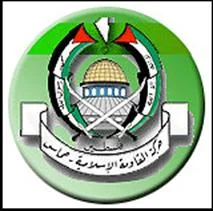 Hamas'tan Arap Birliği'ne kınama