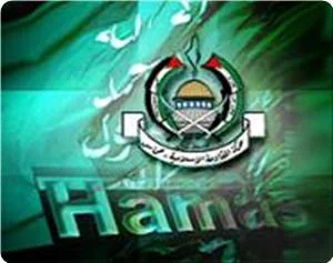 Hamas'tan Ramazan mesajı