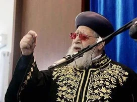İsrailli haham Yosef'ten yine ırkçı söylem
