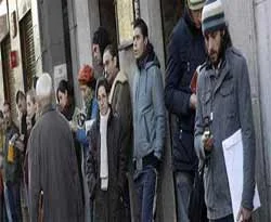 İşsiz gençlere umut
