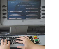 İşte yeni klavyeli ATM'ler