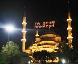 Kadir Gecesi'nde açık olacak camiler