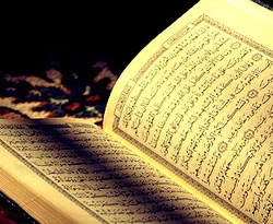 Kur'an tertemiz haliyle 14 yüzyılı deviriyor
