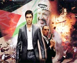 Kurtlar Vadisi Filistin'den ilk görüntüler