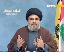 Nasrallah Hariri'nin katilini açıkladı