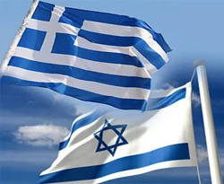 Netanyahu Yunanistan'da ne yapıyor?