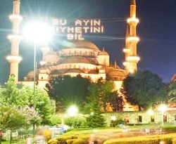 Ramazan'ın insan psikolojisine faydası