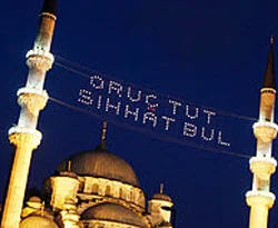 Ramazan insana ne verir?