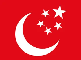 Saadet Partisi'nden Pakistan çağrısı