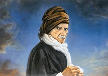 Said-i Nursî açılımı!