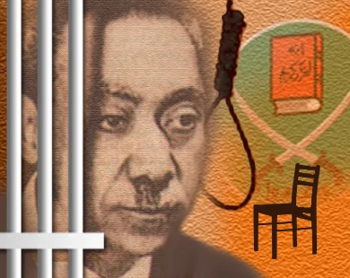 Seyyid Kutub: Ramazan insanı olgunlaştırır