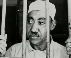 Seyyid Kutub'un Şehadetinin 44. Yılı