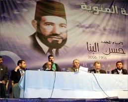 Suriye İhvanı'nda değişim rüzgarları
