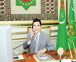 Türkmenistan'dan Afganistan'a jest