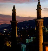 Ulucami mahyaları soruşturmaya takıldı