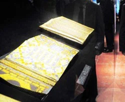 '1400. yılında Kur'an Sergisi' açıldı