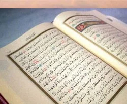 20 yaşındaki genç kız 53 günde hafız oldu