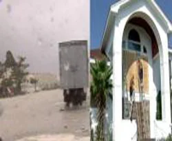 ABD'de Earl Kasırgası korkusu