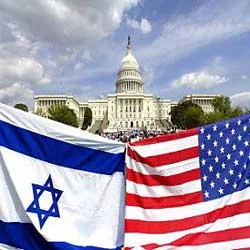 ABD ve Amerikan Siyonist güçleri