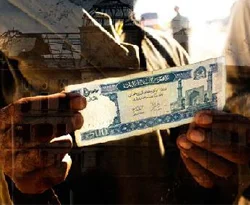 Afganistan mı, yolsuzluklar ülkesi mi?
