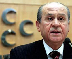 Bahçeli öyle bir gaf yaptı ki...