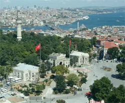 Dünyanın 404. Üniversitesi Açılıyor