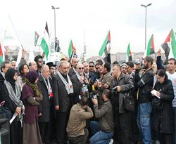 Gazze'ye yardım konvoyu Ankara'da