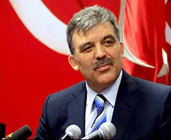 Gül'ün Rize ziyareti ertelendi