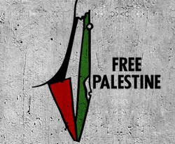 Hamas bu iddiasını neye dayandırdı?