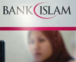 IMF, faizsiz bankacılığı övdü