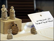 Irak'ın kayıp antikaları mutfaktan çıktı