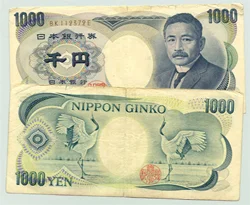 Japonya faiz oranını değiştirmedi